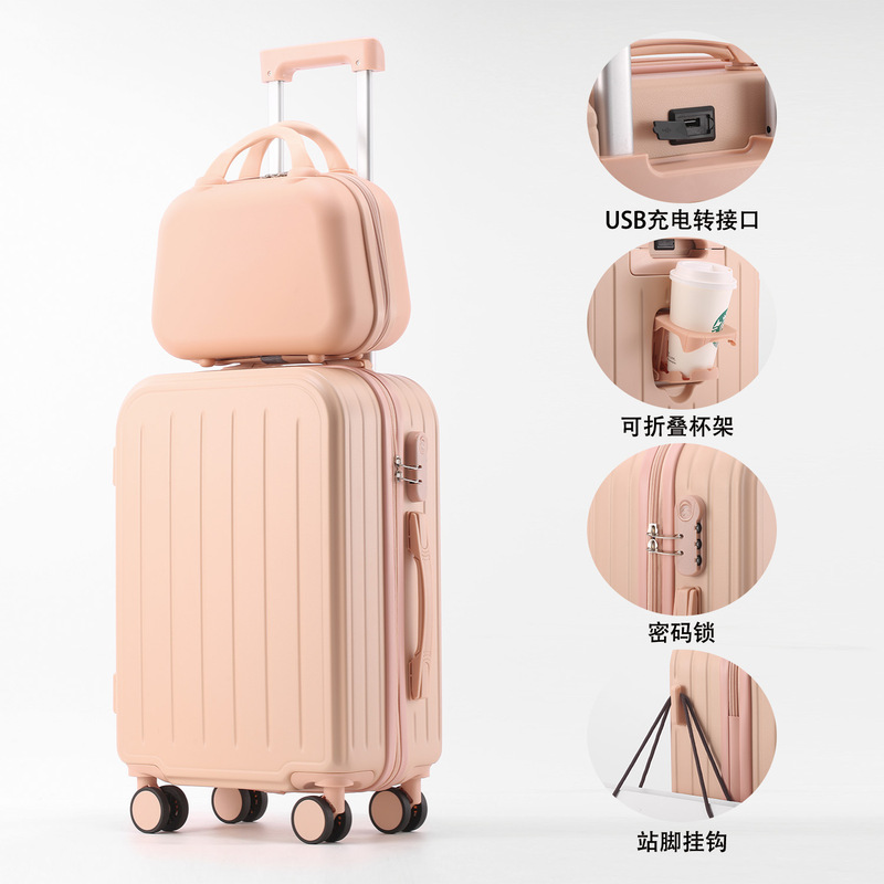行李箱女2025新款20寸登机箱小型轻便密码箱耐用旅行箱子母箱套装|undefined
