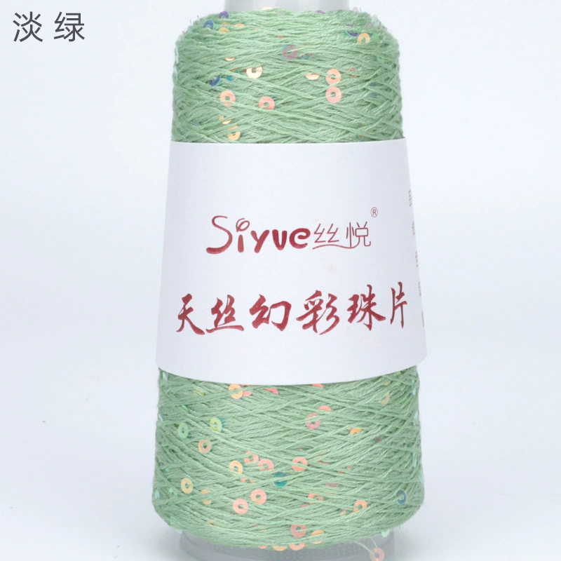 Пряжа Tencel (Siyue) с пайетками — для ручного вязания, цветная декоративная пряжа