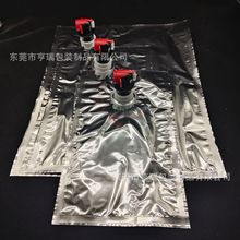 �ֻ�5L��������ư�װ�������Ӻ���ʺ��д�Һ���޾�����������