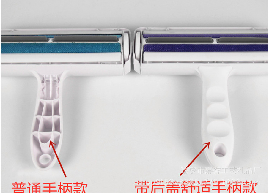 微信图片_20210805224859