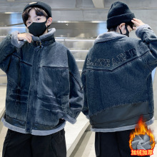 男童加绒牛仔外套秋冬款2025新款儿童冬季保暖加棉加厚中大童冬季