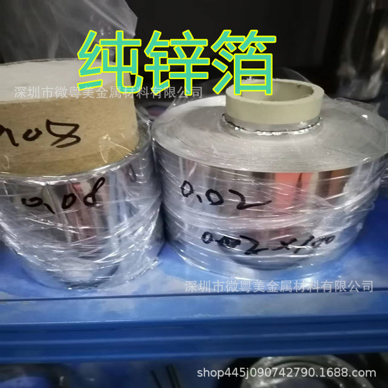 4b33a35fc72f179ea515459397b037