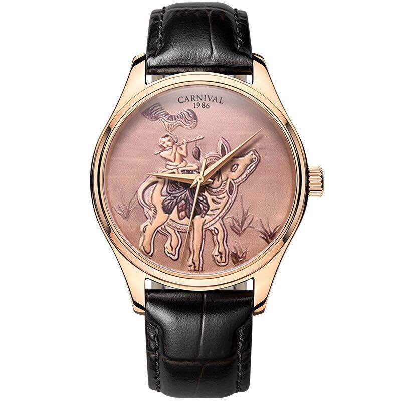 조디악 불 블랙 벨트