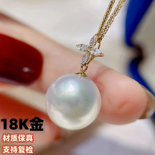 18K Gold White Zircon Pendant Head Marquise White Zircon Inlaid Without Beads Without Chain Factory Direct Sale