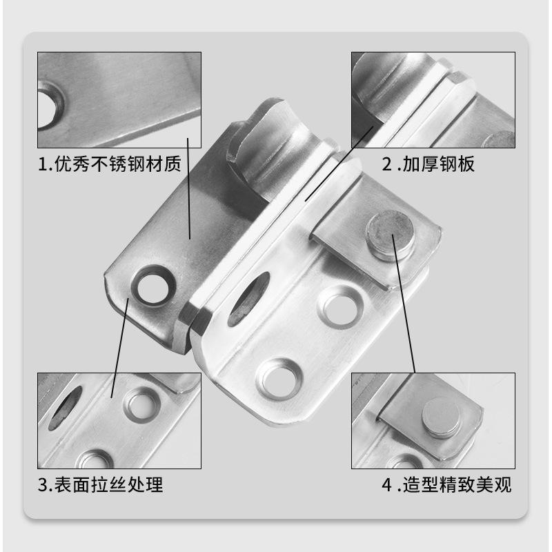 免打孔加厚不锈钢门扣左右开门扣锁搭扣插销防盗锁带锁孔锁扣门栓|undefined