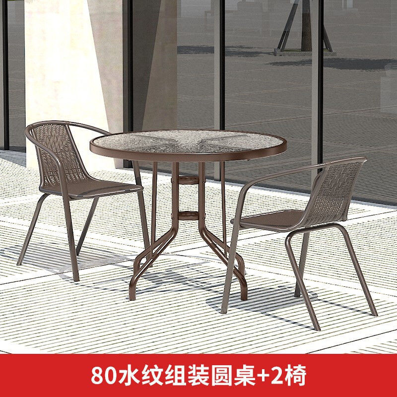 둥근 물파문 80개 + 의자 2개