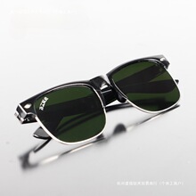 늺����R���o�ۺ������÷����۷����⾀�������늻�Ę�����oĿ�R