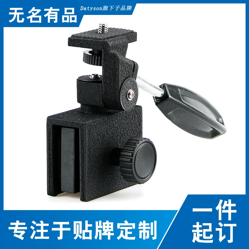 Детские аксессуары для телескопа Datyson автомобильные оконные зажимы