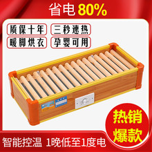 ��ľȡů�����������ÿ�����ů�_����ů�_�����_��늻�Ͱů�_����