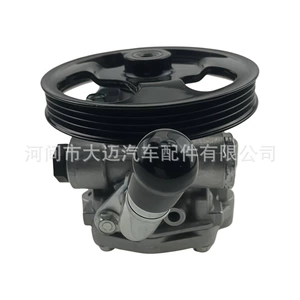 Mazda 323 Protege üçün sükan gücləndirici nasos B26K32600B B25D-32-650