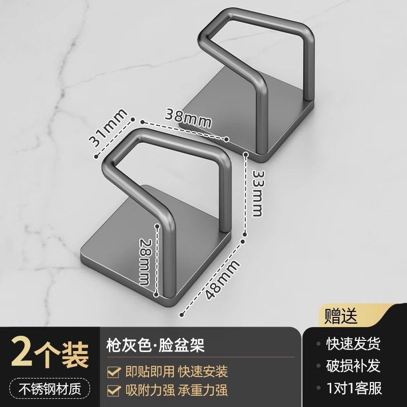 Baño de acero inoxidable bajo gabinete de almacenamiento de lavabo bajo gabinete de baño bajo gancho sin agujeros colgados en la pared lavabo artefacto mágico