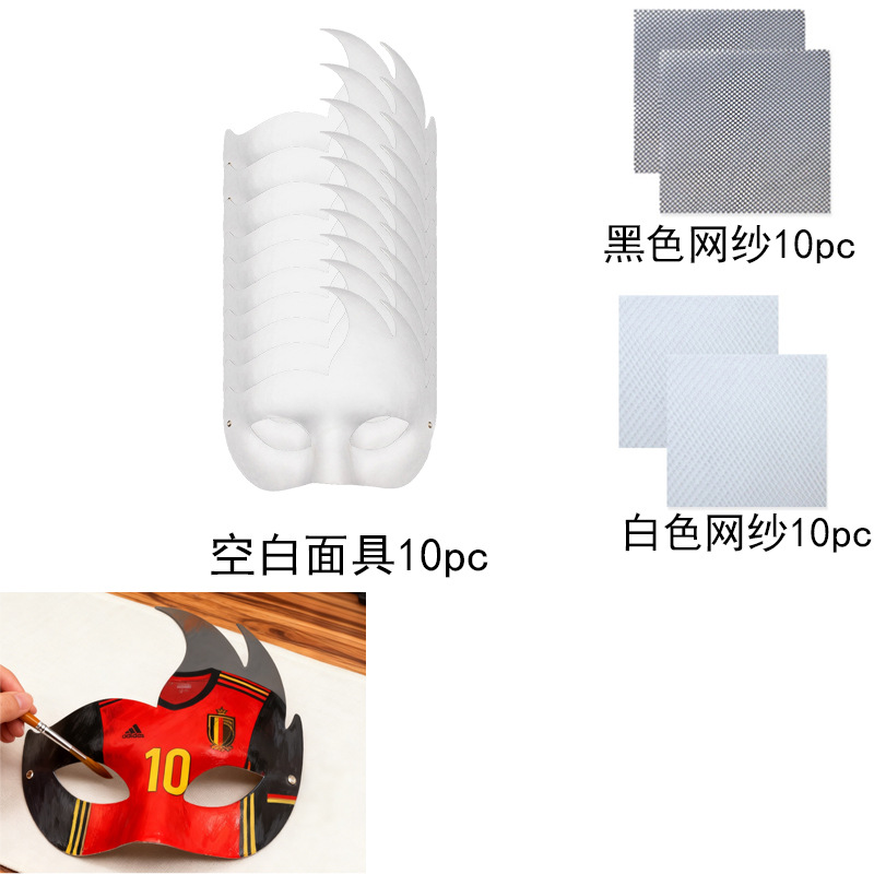 Máscaras de gato máscaras blancas de gato máscaras de pulpa de gato máscaras DIY máscaras de Halloween máscaras de baile TK