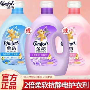 ����현������o�턩3.8kg ϴ��Һ��ܛ���o늳־������Ʒ����Ʒ