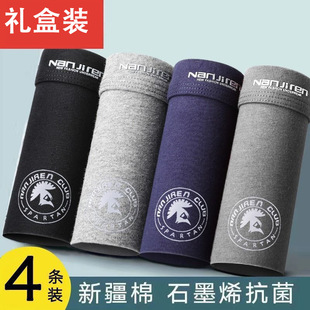 �ϘO���˶Y���b��ʿ��ѝ���޽�ѝ��͸���Ľǳ��ˌW����ѝ����