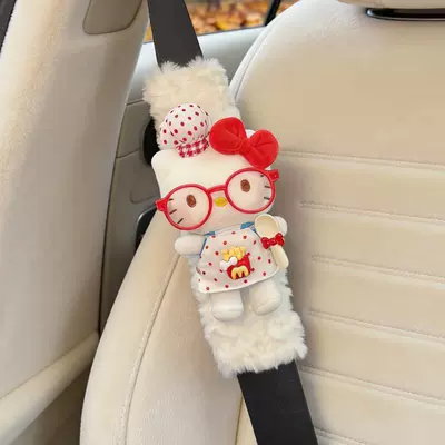 for Women, Seat belt shoulder pad - sweet-potato-fries-chef-big-blue-kt-standard