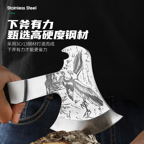 Factory direct sales outdoor ax eagle head hand ax multi-purpose woodworking ax portable firewood ax camping tool road opening
