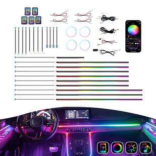 �羳������܇LED�Շ��� �������òʟ��l APP�b�������ɄӸ��b��