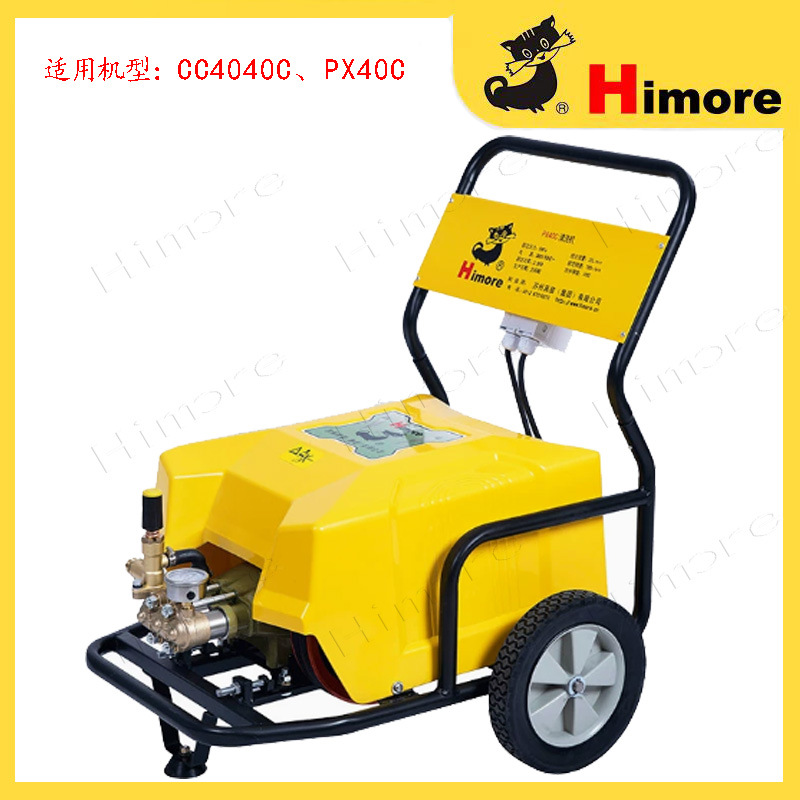 苏州黑猫洗车机CC4040C黑猫高压清洗机380V刷车水泵头BH435A