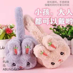 ��ͯ���ֱ�ů�W��С���������׿ɐ��}��С���Ӹ��ֵ�����o������