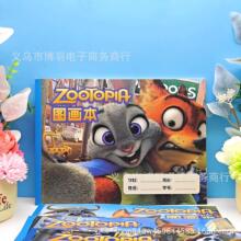 �¿����������2ͼ�����ɰ�����������insѧ��A4����������