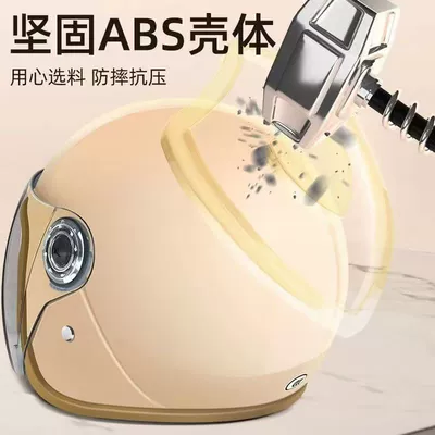 Motosiklet kaskı (dəbilqə) – for electric motorcycle helmet men