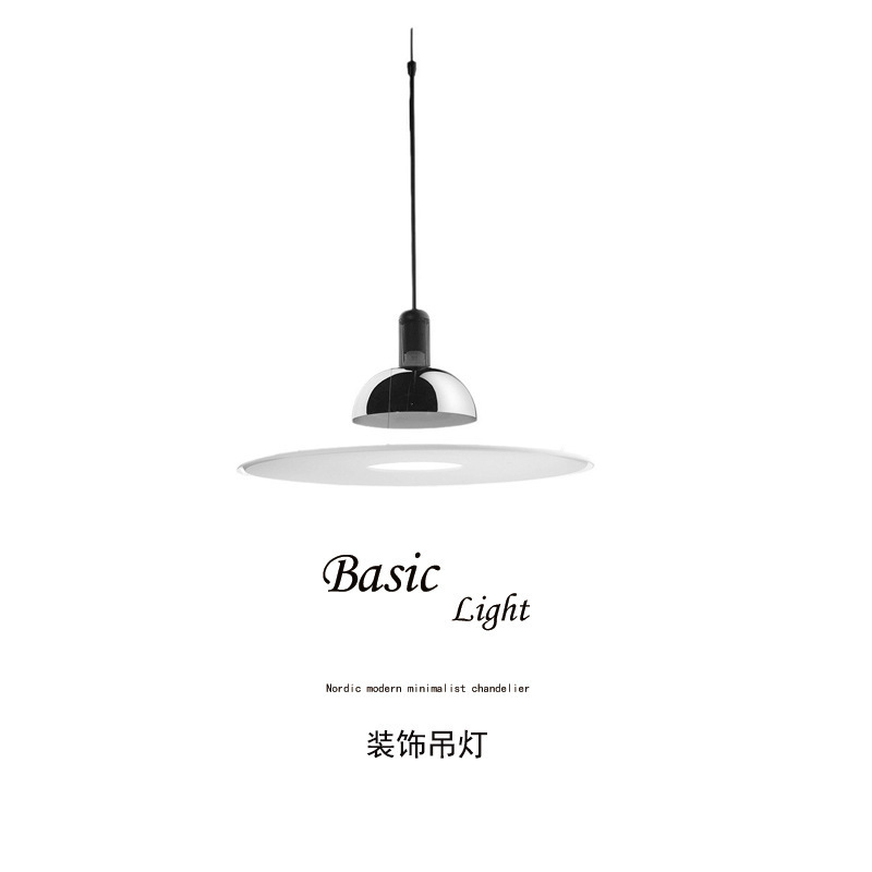 意大利设计师餐厅吊灯北欧吧台卧室极简现代简约创意飞碟装饰灯具|undefined
