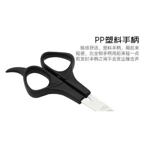 Professional Barber Scissors Beauty Salon Scissors Stainless Steel Flat Cut Barber Scissors Wholesale Barber Scissors