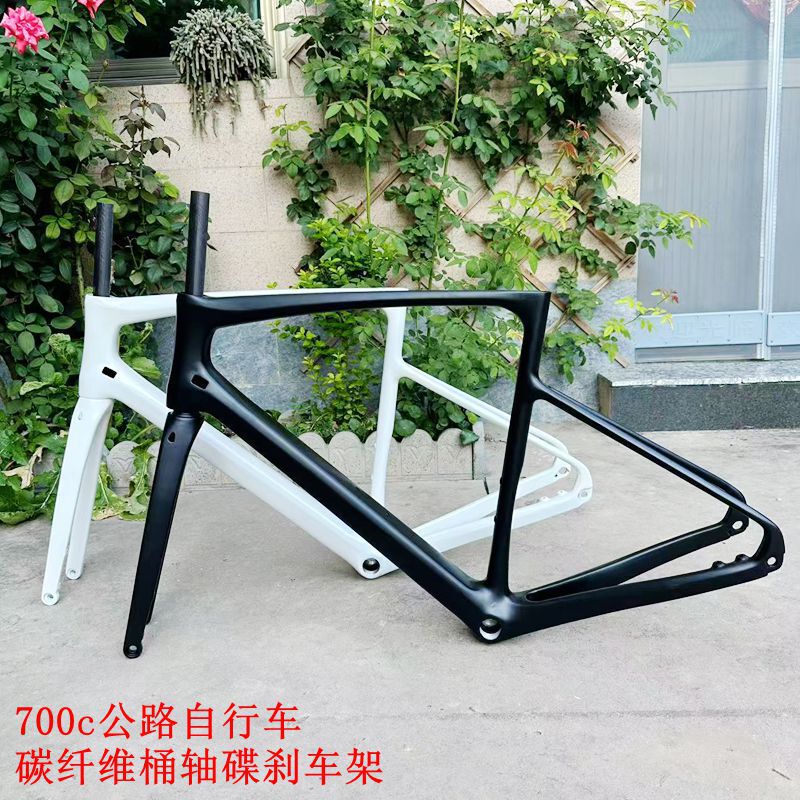 700C Road Bicycle Carbon Fiber Thru-Axle Disc Brake Frame 12mm Ultra-Light Internal Cable Routing with Front Fork and Seat Tube Clamp