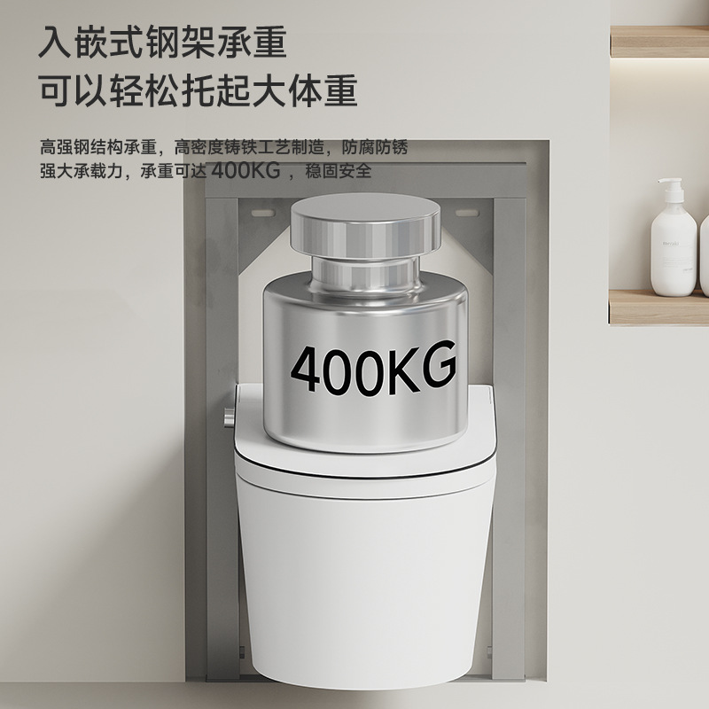 Chaozhou nuevo inodoro inteligente tipo pared cerámica sanitario totalmente automático fábrica de inodoro integrado comercial del hotel