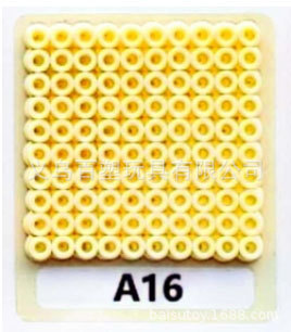 メーカー卸売り知育DIY手作り玩具2.6mm豆500g補充包融合豆全色包郵便