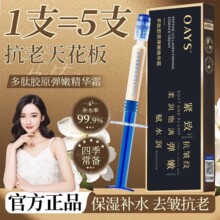 OAYS�W��ɯ�����zԭ���۾��A˪ᘹ����˪Դ�^���S