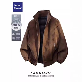 男式休闲裤;男式夹克;男式棉服