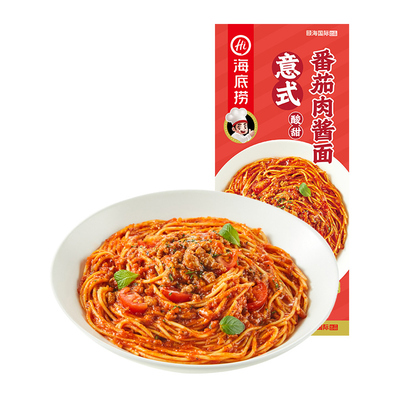 [New] 이탈리아 토마토 볼로냐 국수