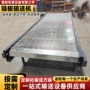 货物工业废料不锈钢链板线