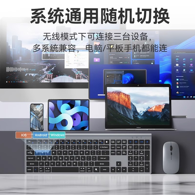iMacbook、Appleノートブック、オールインワンコンピューターに適した、長距離対応のワイヤレスBluetoothキーボードとマウスのセット|undefined