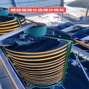 �򻯽����a��������� �~�V��F�V���x�O�� �g≵V�x�V��ˇ�O��