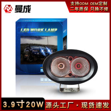 Sl20WEA܇LEDⱭ؛܇Ħ܇܇