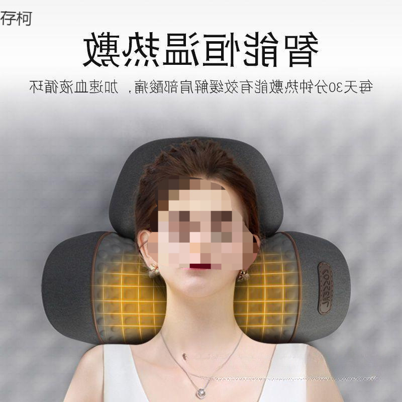 工場直販頚椎枕、睡眠用脊椎保護枕、マッサージ、脊椎牽引、温湿布、睡眠補助枕、首枕|undefined