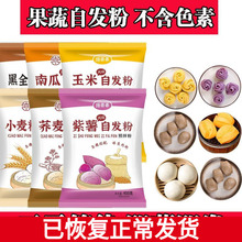 �԰l�����۲�ɫ������������С����l���z�^��ͯ�oʳ�l�ͷ�