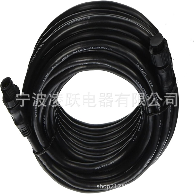 NMEA 2000 (N2K) 25 英尺(约 6.4 米)背骨、吊式或延长线