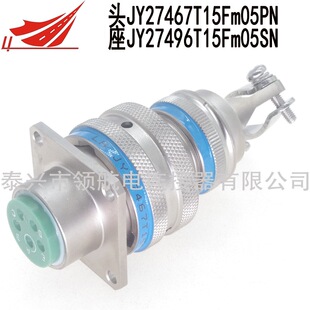 �B����JY27467T15Fm05PN JY27496T15Fm05SN�͸ߜؿ����Ӻ��ղ��^