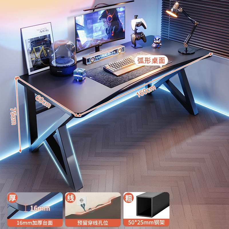 Mesa de computadora de escritorio mesa e-deportes domésticos sillas dormitorio simple mesa mesa de trabajo mesa de madera maciza mesa de fibra de carbono