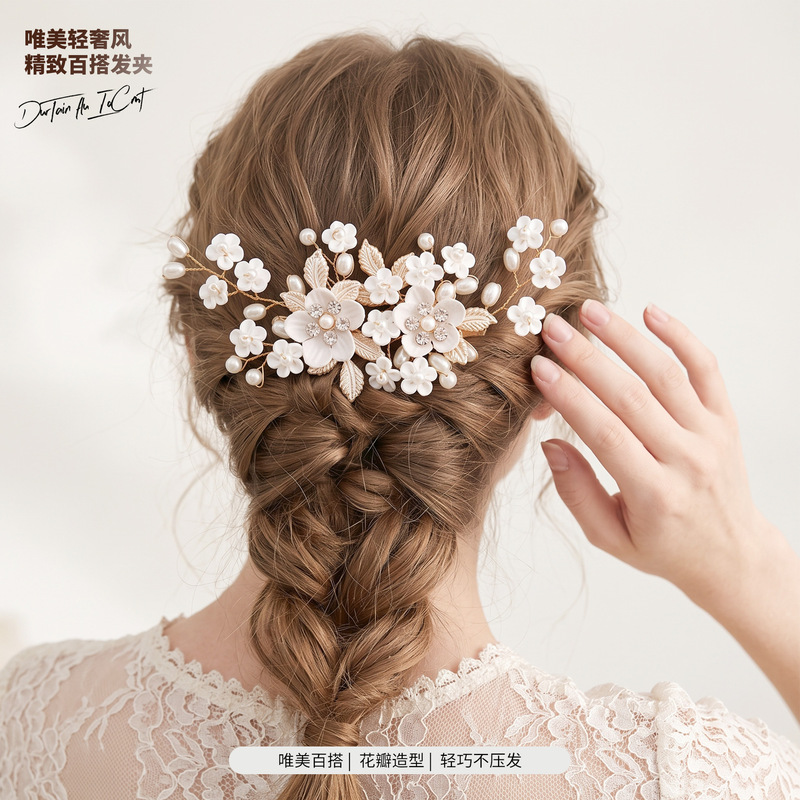 Amazon's Popular Retro Handmade Soft Clay Flower Hairpin Hanfu Photo Shoot Bridal Hair Accessory Flower Pearl Hair Clip