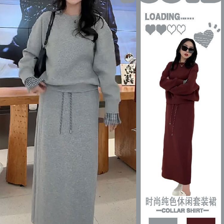 韩系女神范套装2025新款欧货格子衣袖拼接卫衣开叉半裙洋气两件套|undefined