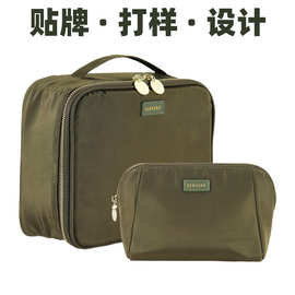 手拿化妆包化妆箱定制大容量便携航空洗漱包收纳包尼龙拉链化妆袋