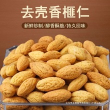 ���������ȥ����؛������T�ߗ����خa�Թ���؛���b���b��������