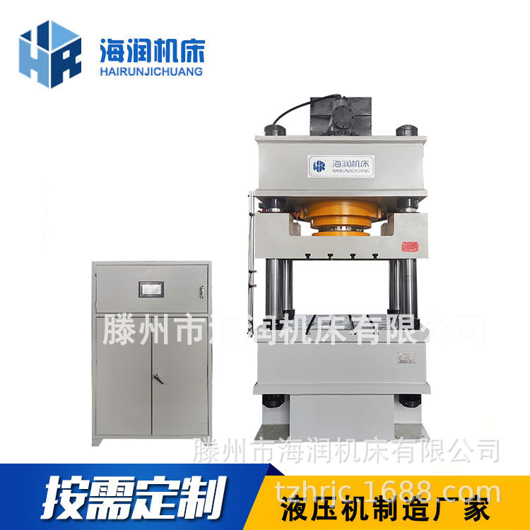 500T�����ȶ�Һѹ�����ŷ�����ѹ����