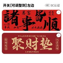 ů�����|�tɫ�������ּӟ���ˉ|̖�k����X�I�P�ӟ�|