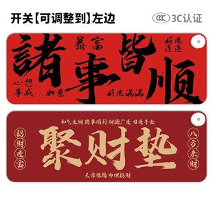 ů�����|�tɫ�������ּӟ���ˉ|̖�k����X�I�P�ӟ�|