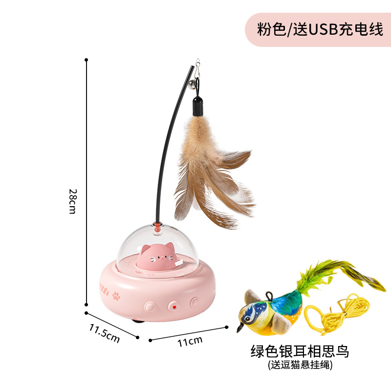 Juguetes para gatos, juguetes para gatos, juguetes para gatos automáticos, juguetes para gatos, juguetes para gatos eléctricos, juguetes para gatos automáticos